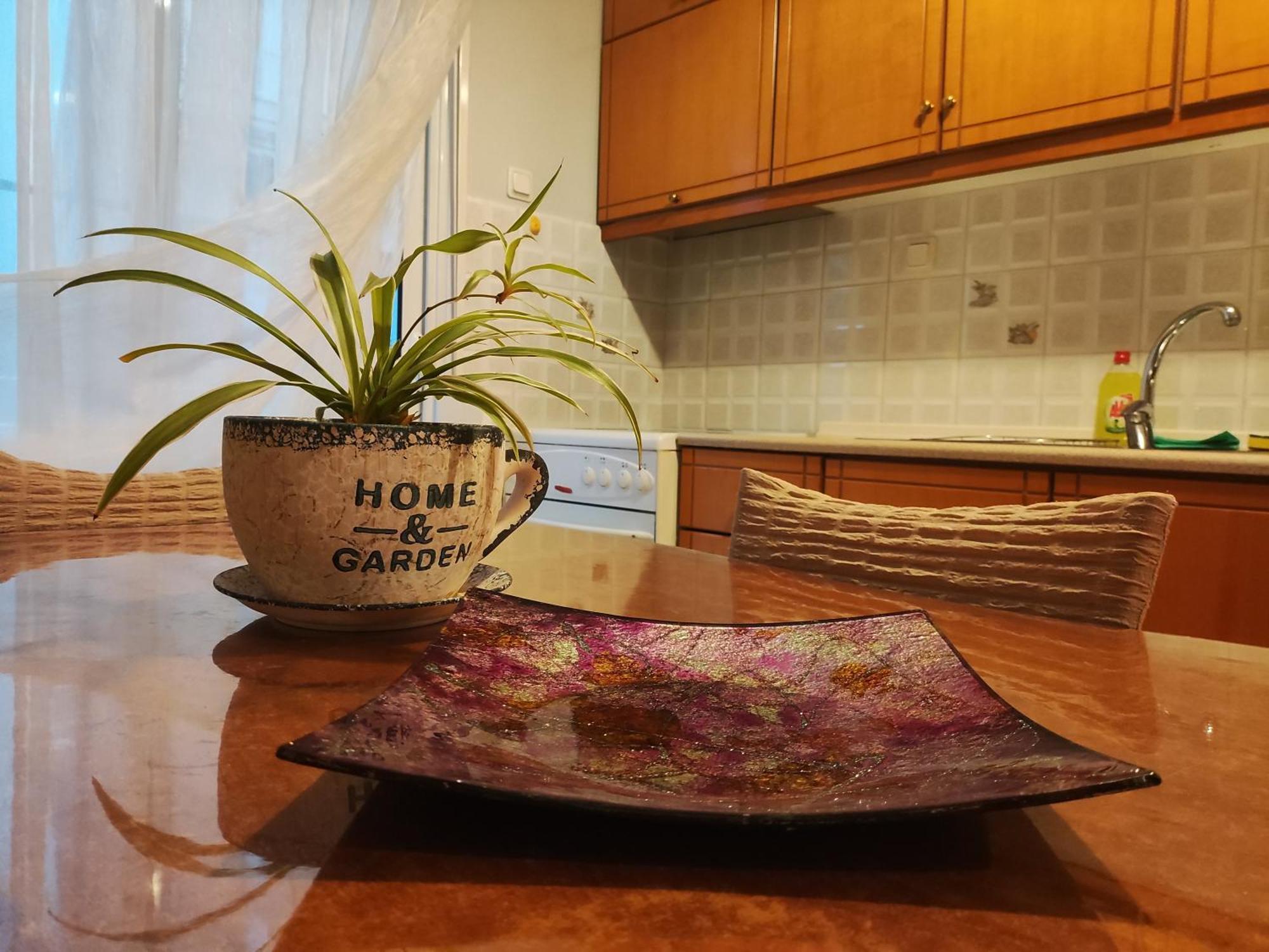άνετο στο κέντρο της πόλης Apartment *