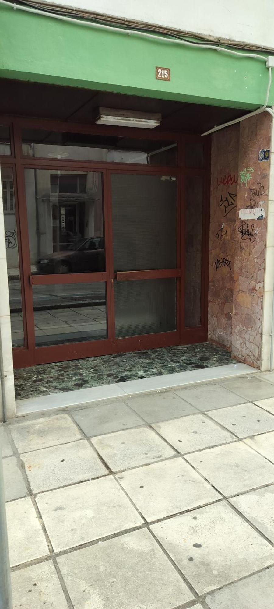άνετο στο κέντρο της πόλης Apartment Xanthi